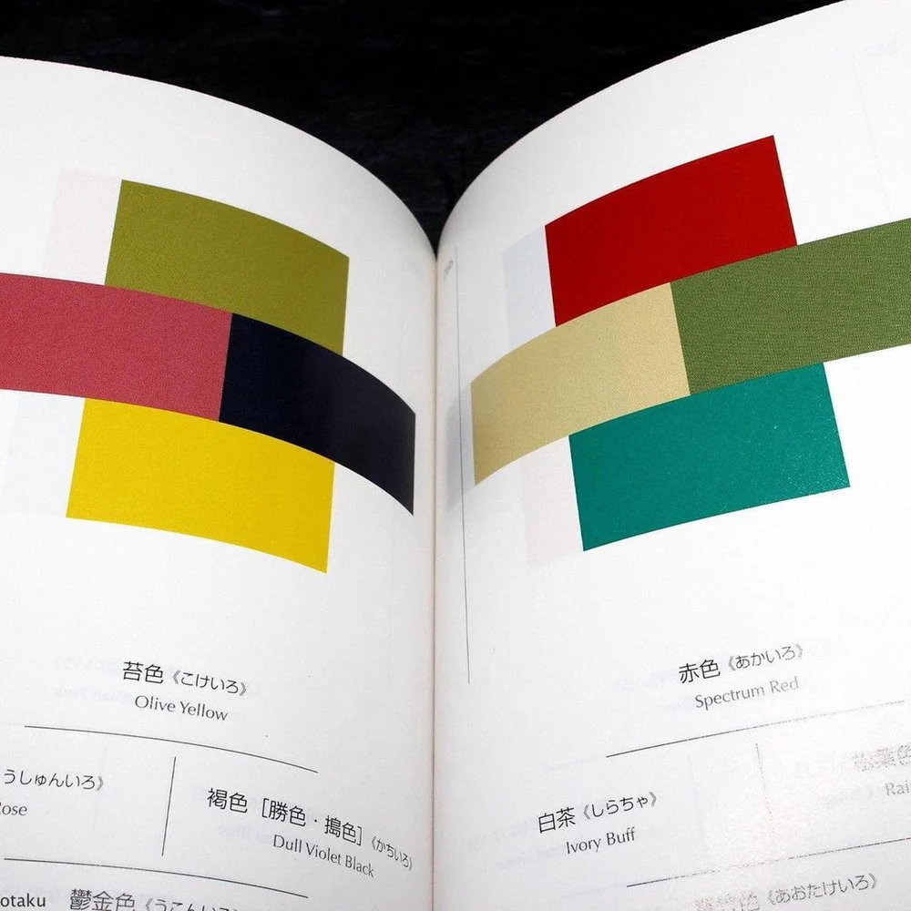 A Dictionary of Colour Combinations Vol. 1 - Image 2