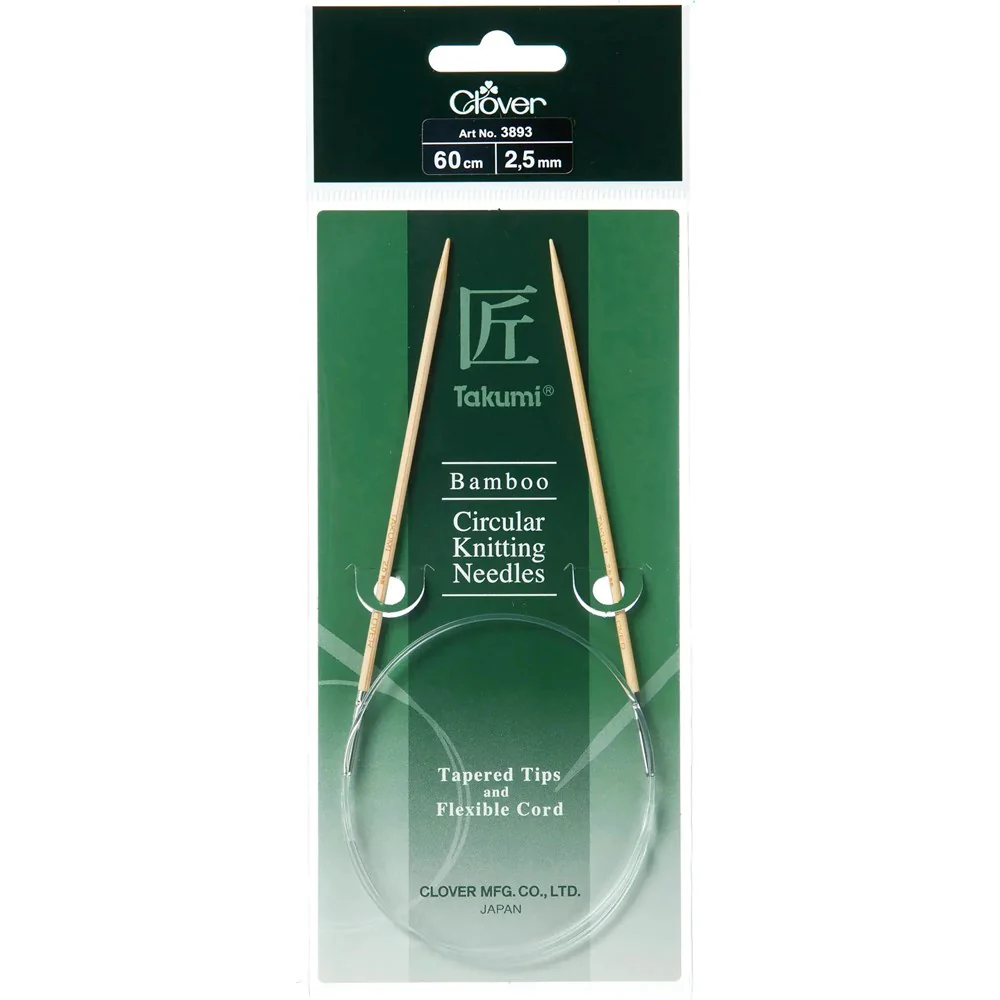 Bamboo Circular Knitting Needles - Image 3