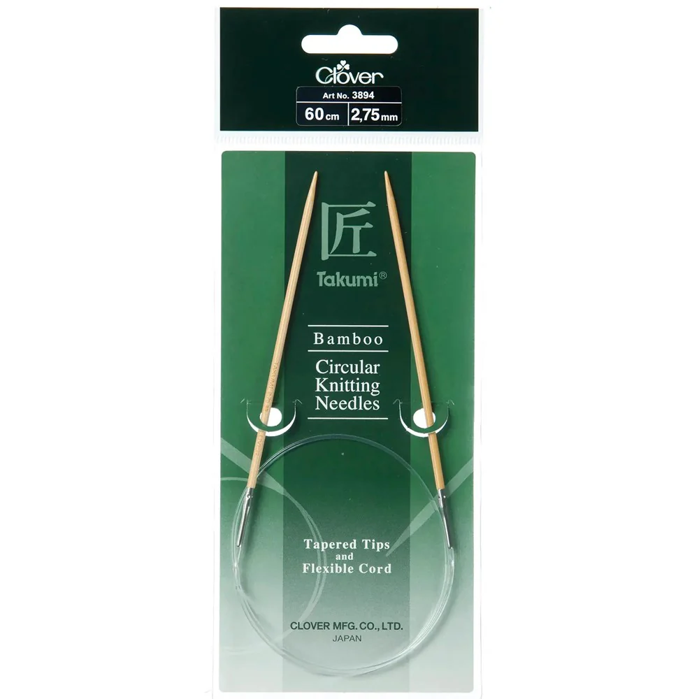 Bamboo Circular Knitting Needles - Image 4