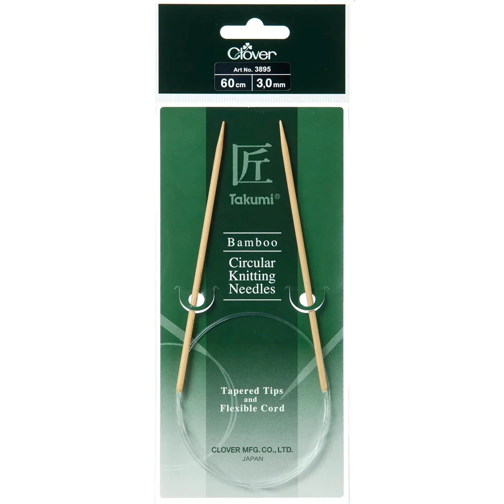 Bamboo Circular Knitting Needles - Image 5