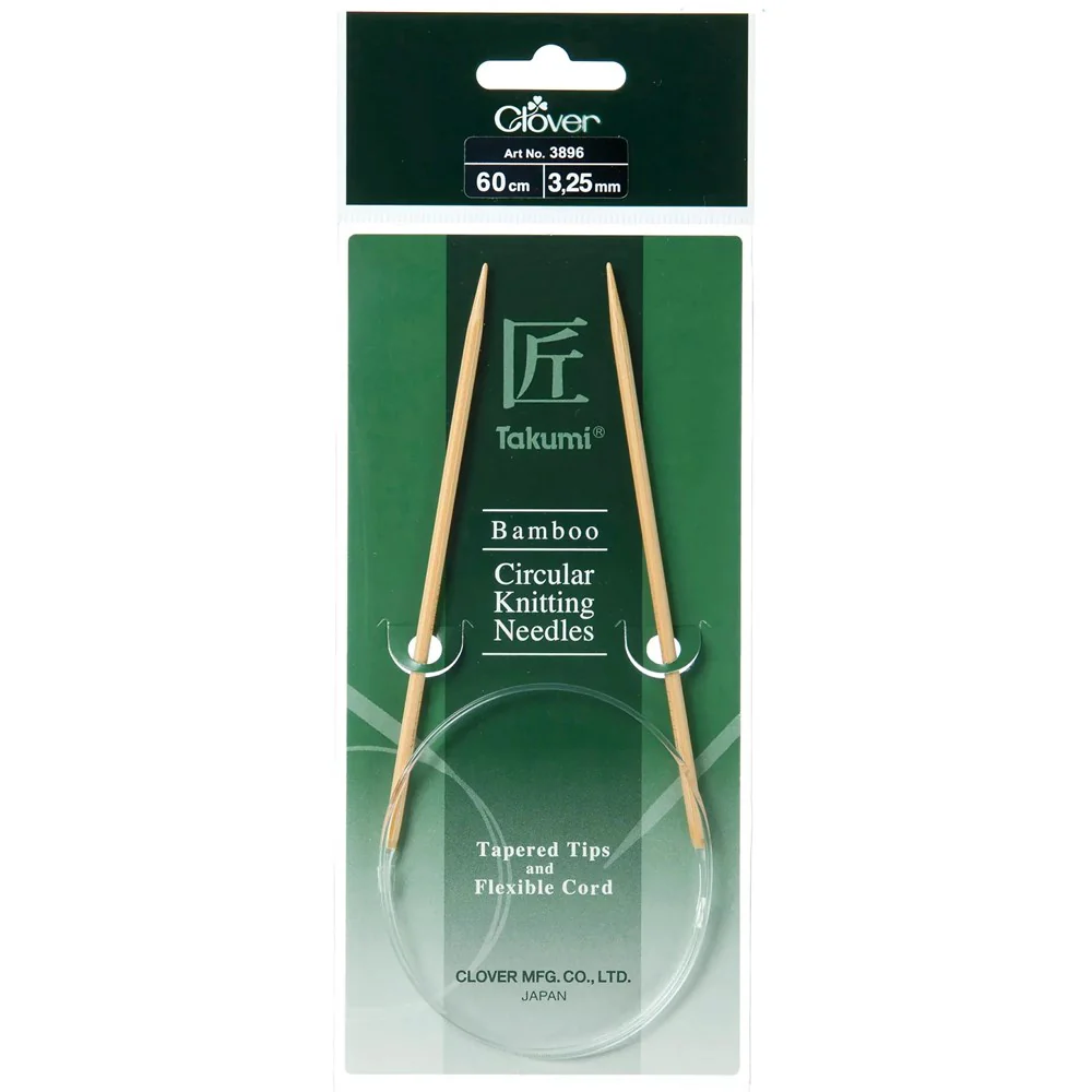Bamboo Circular Knitting Needles - Image 6