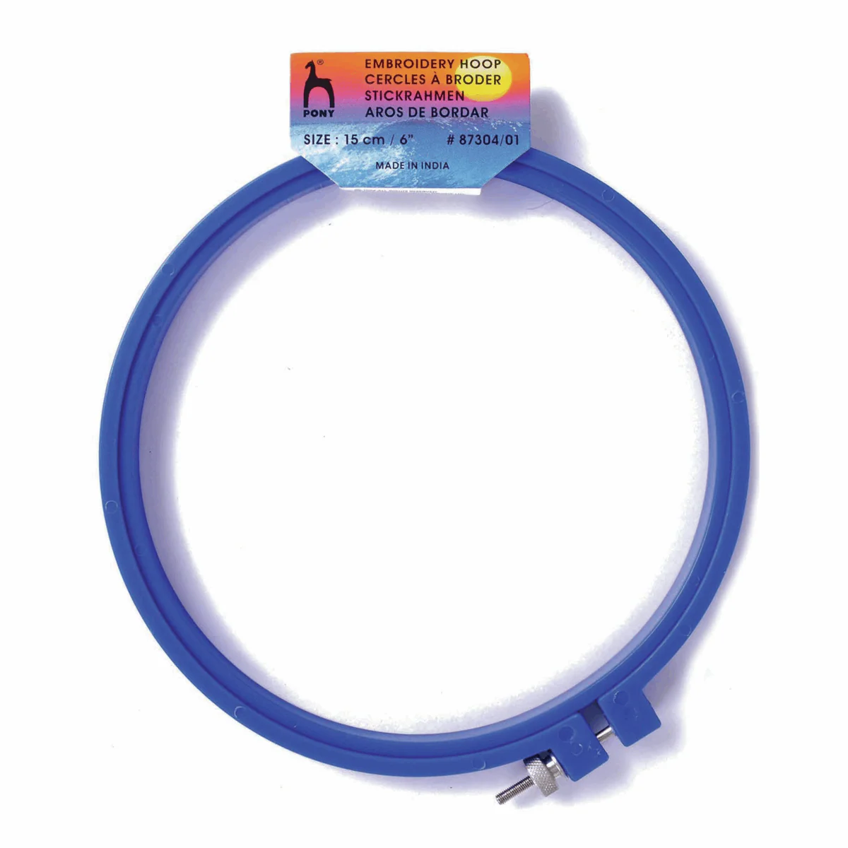 Embroidery Hoop Blue - Image 2