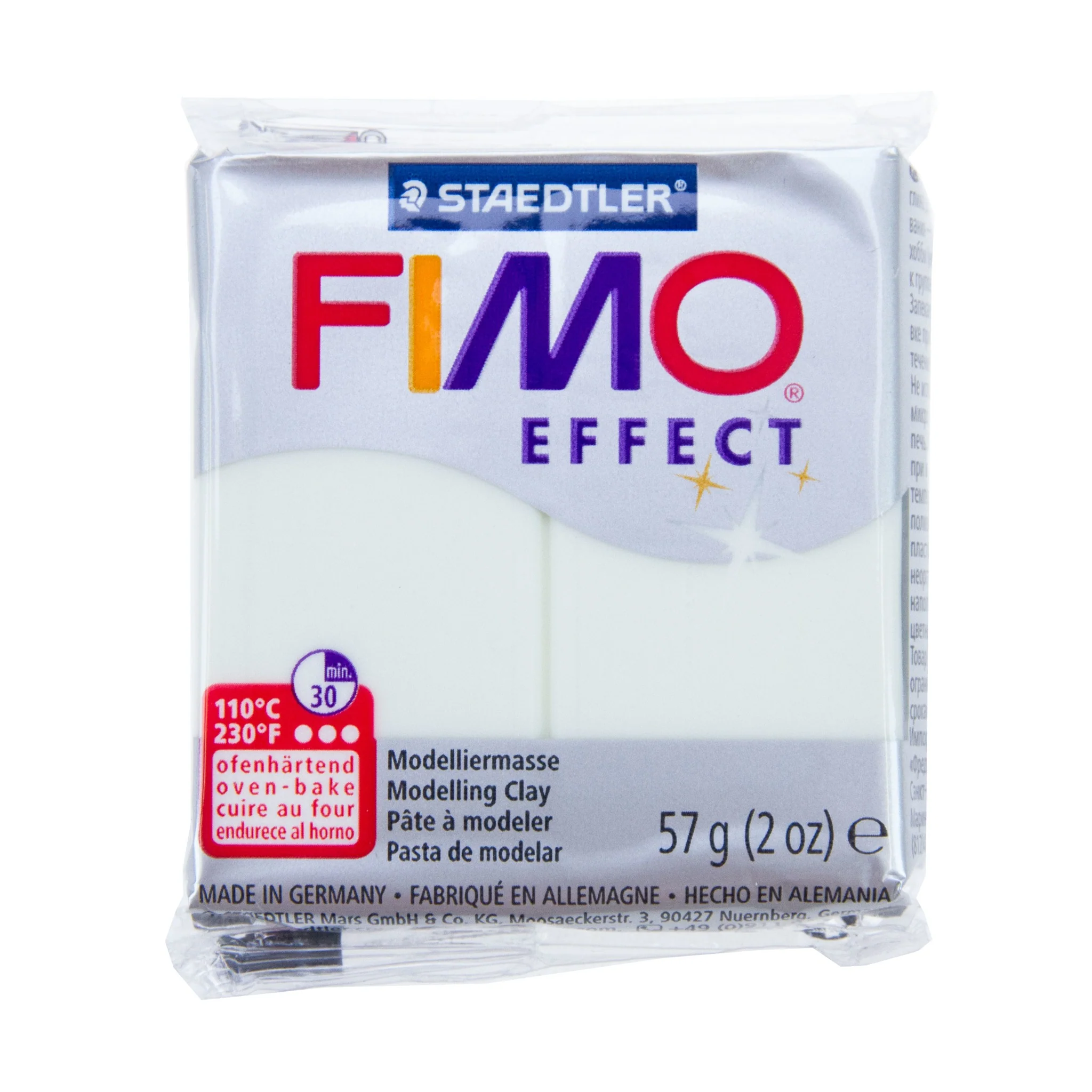 Fimo Effect 57g Block - Image 5