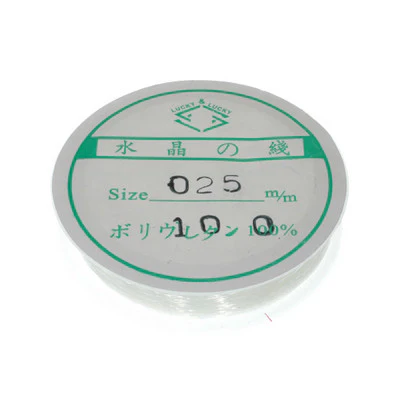 Fishing Line - Monofilament 0.25mm - 100mt