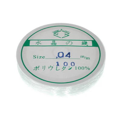 Fishing Line - Monofilament 0.40mm - 100mt