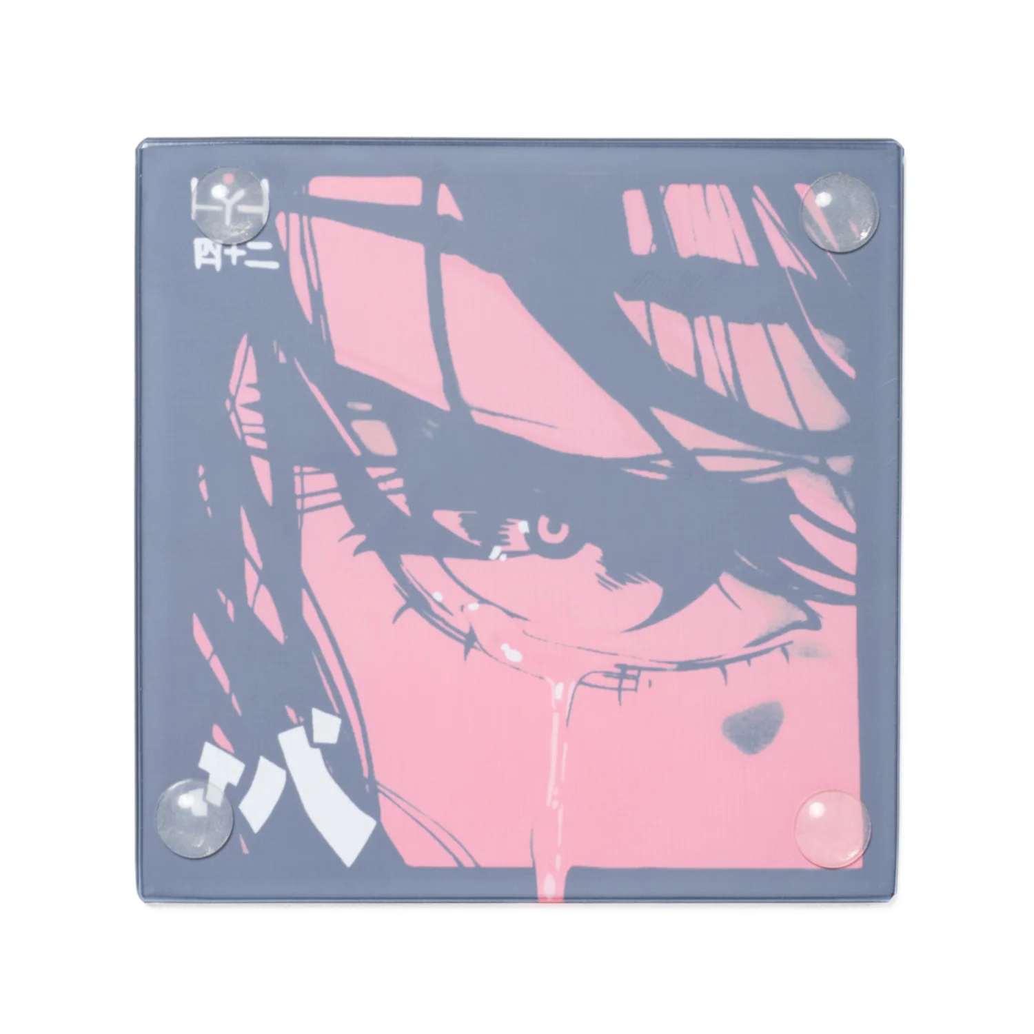 Glass Coaster - Hyro - Image 2