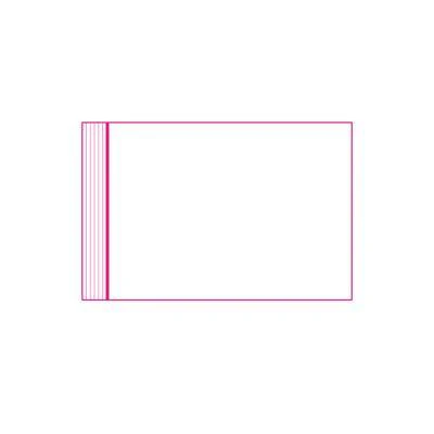 GSB9 Gripseal Bag 125x190mm. Pack of 100 bags.