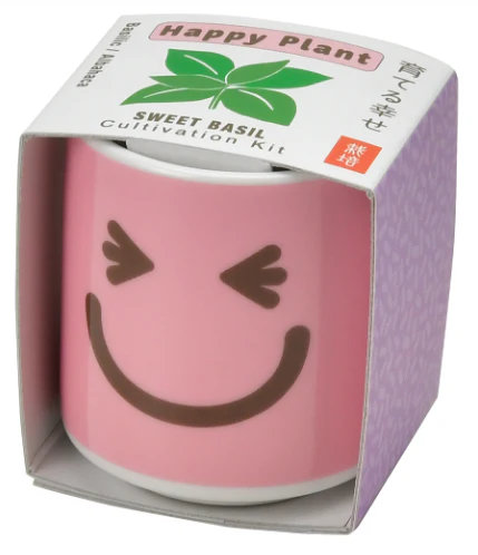 Happy Plants - Image 3