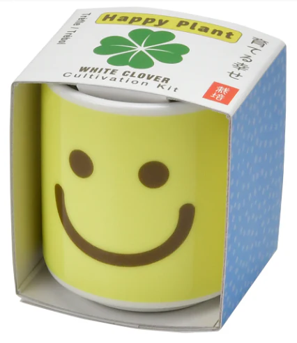 Happy Plants - Image 4