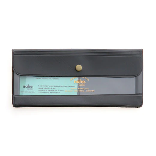 Hightide // Nahe <Wide> General Purpose Cases - Image 9