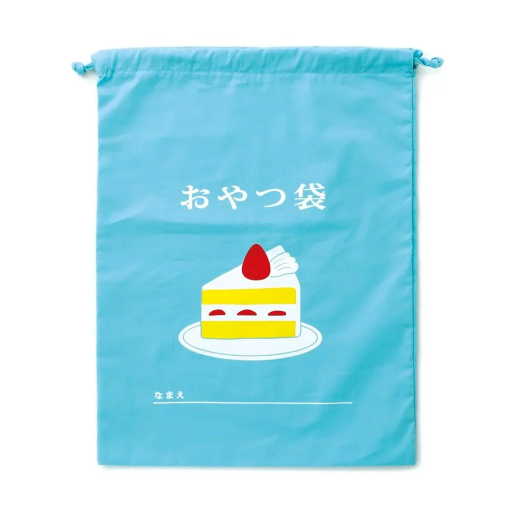 Hightide New Retro Drawstring Bag L - Image 3