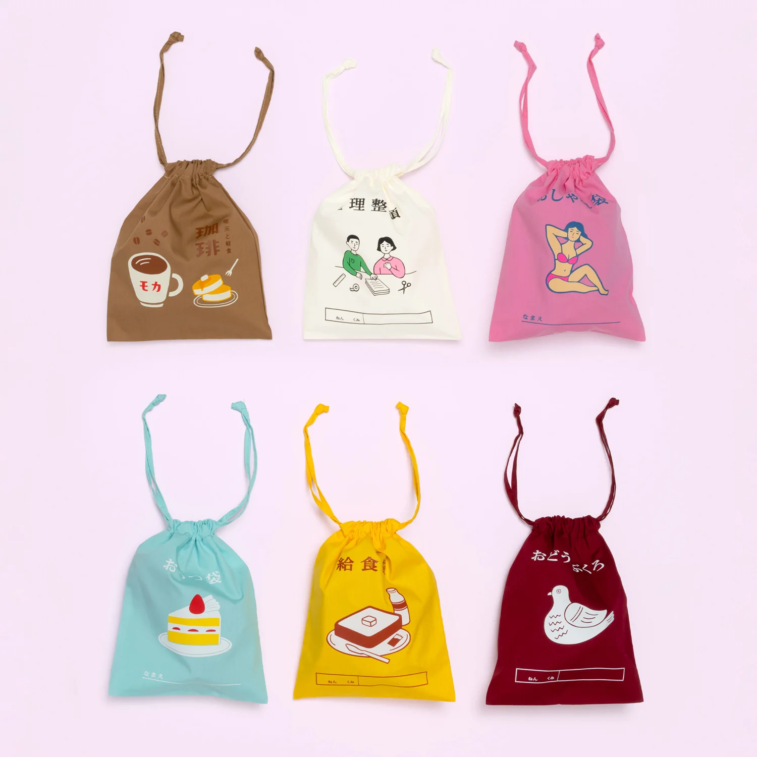 Hightide New Retro Drawstring Bag M - Image 2