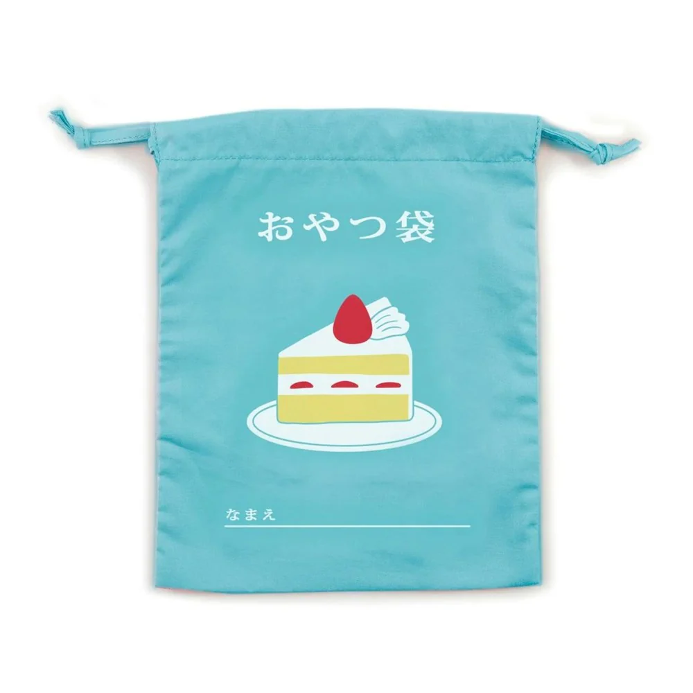 Hightide New Retro Drawstring Bag M - Image 7