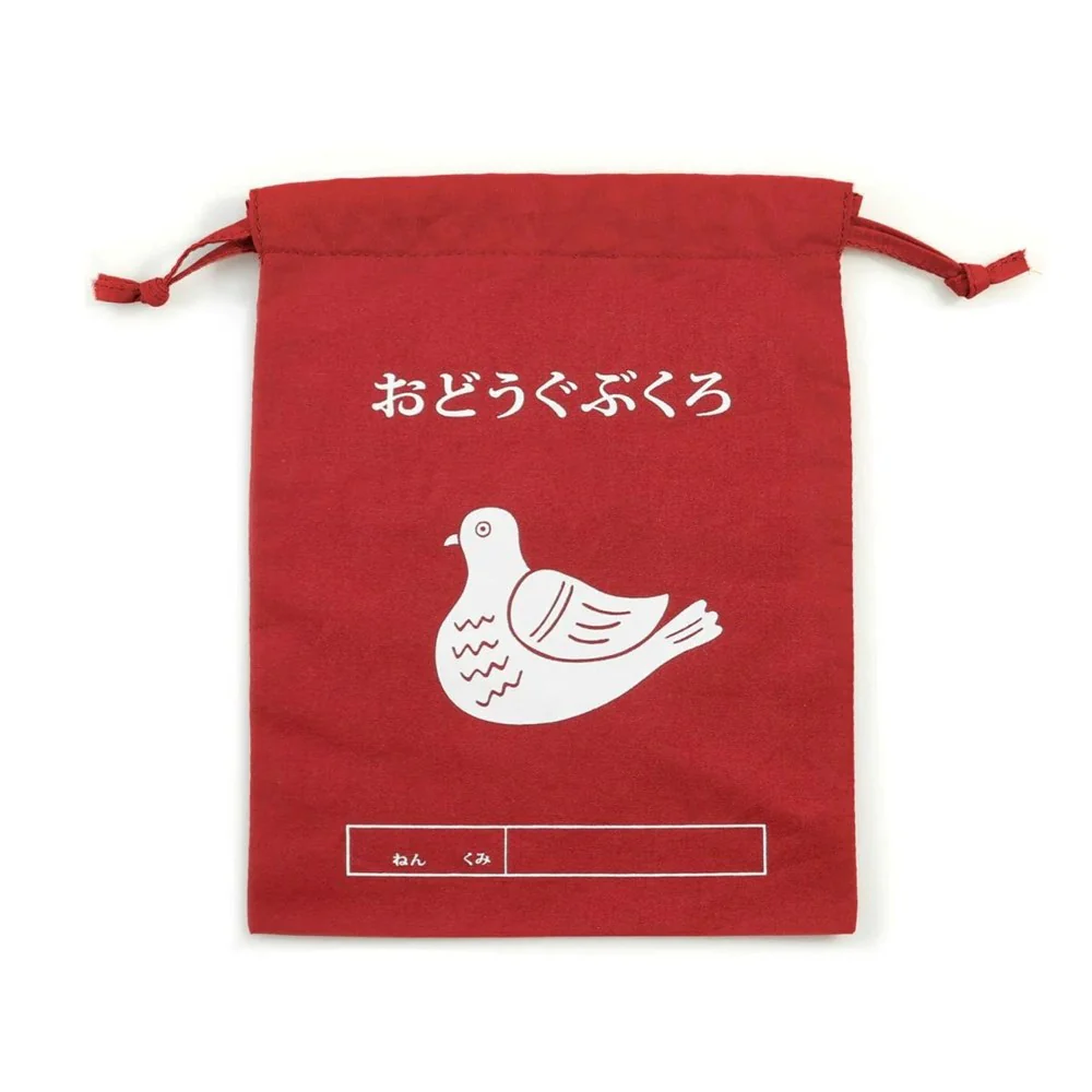Hightide New Retro Drawstring Bag M - Image 9