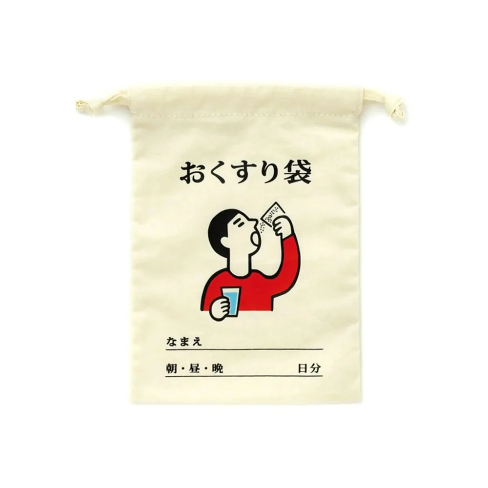 Hightide New Retro Drawstring Bag S - Image 5