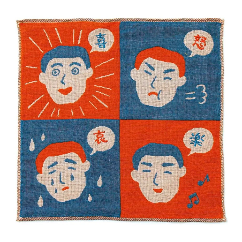 Hightide New Retro Gauze Handkerchief - Image 3