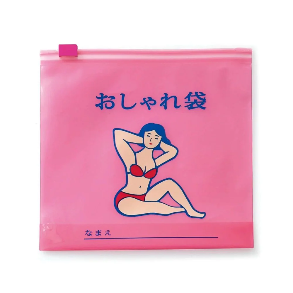 Hightide New Retro Zipper Bag M (Pack of 6) - Image 4