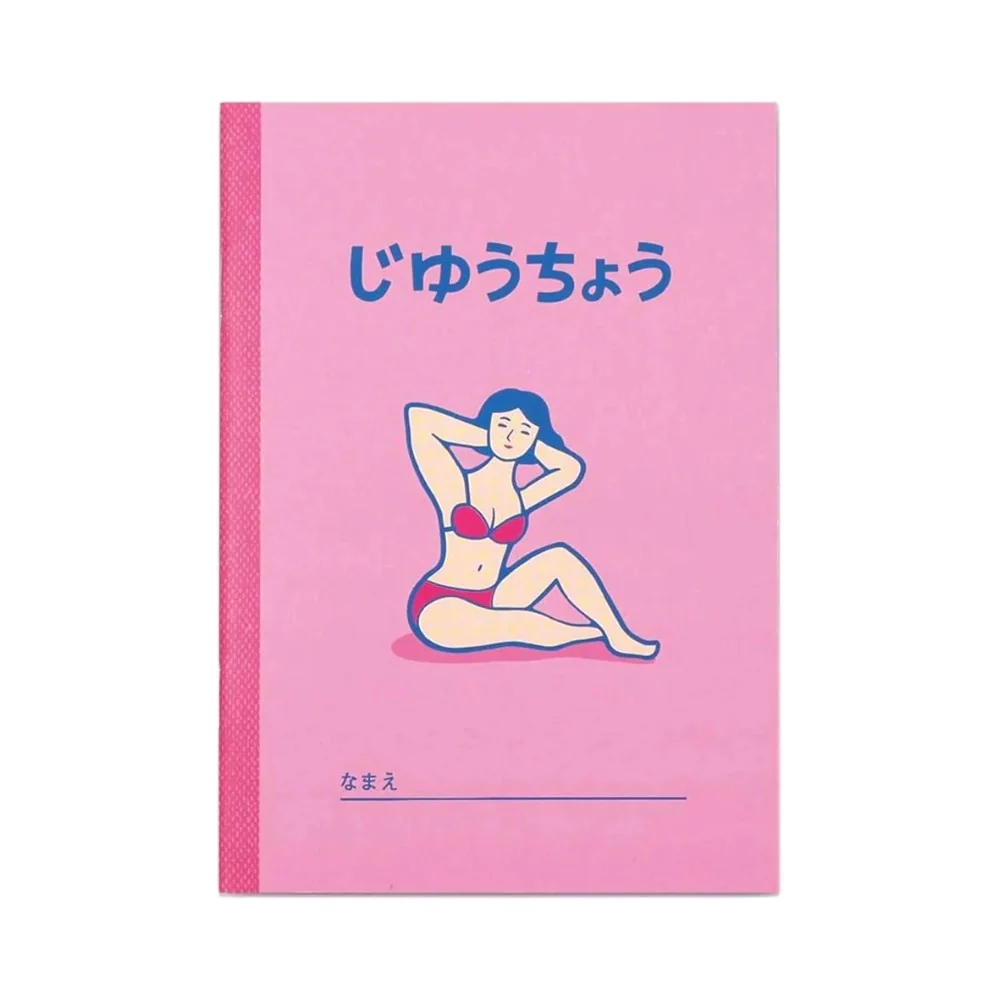 Hightide: Notebook - Image 4