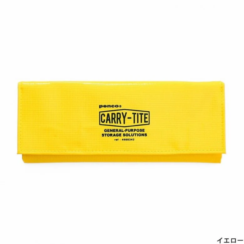Hightide Penco Carry-Tite General Purpose Case - Image 7
