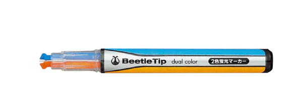 Kokuyo Beetle Tip Dual Pen - Image 3