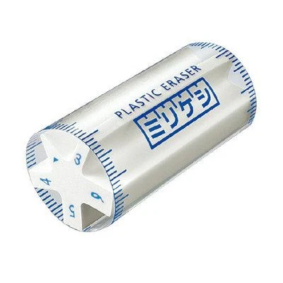 Kokuyo Miri Kesi Plastic Eraser - Image 2