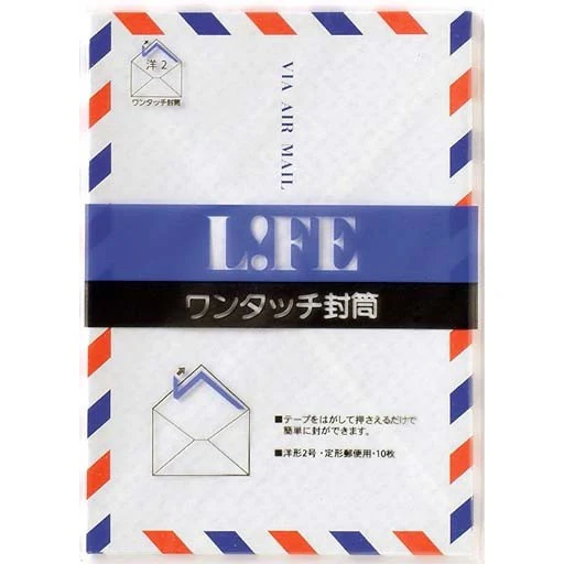 Life: Air Mail Envelopes - A5/Pack of 10