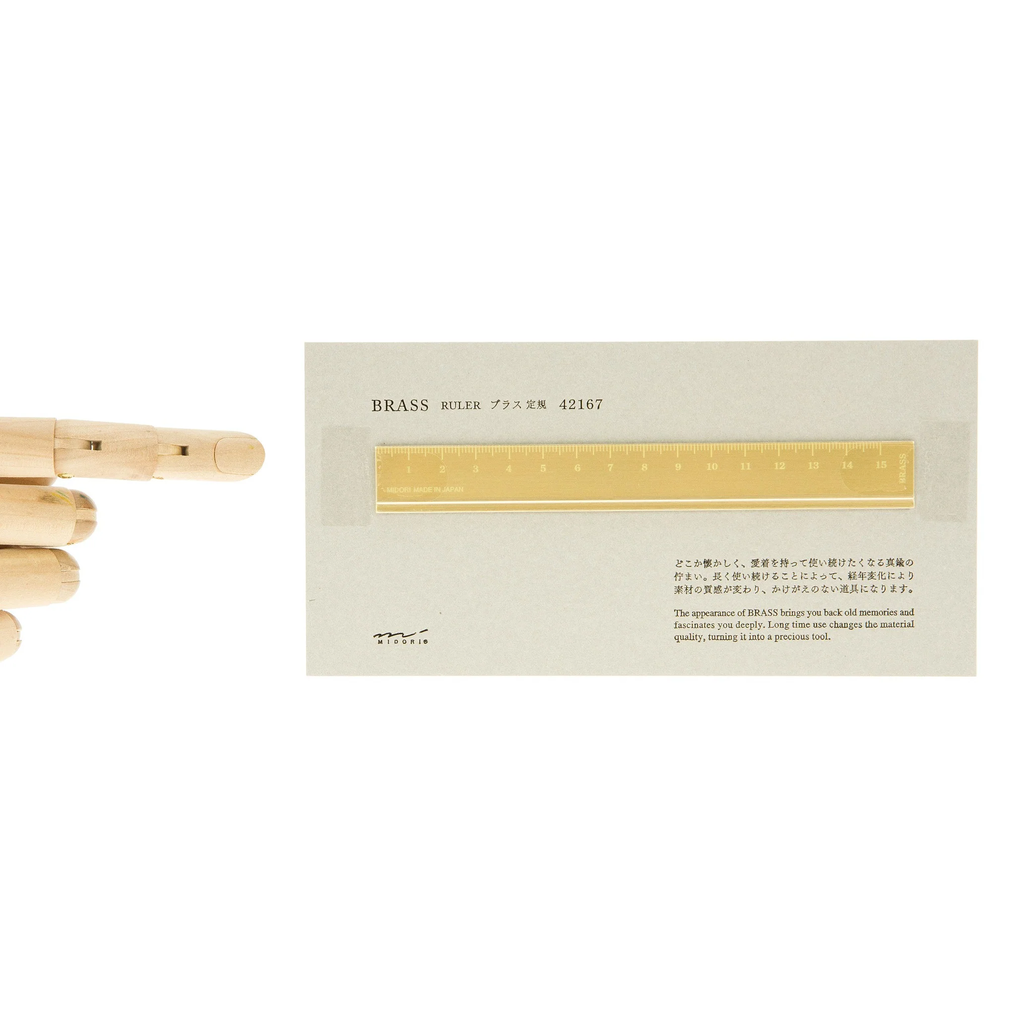 Midori: Brass Ruler - 15cm - Image 2