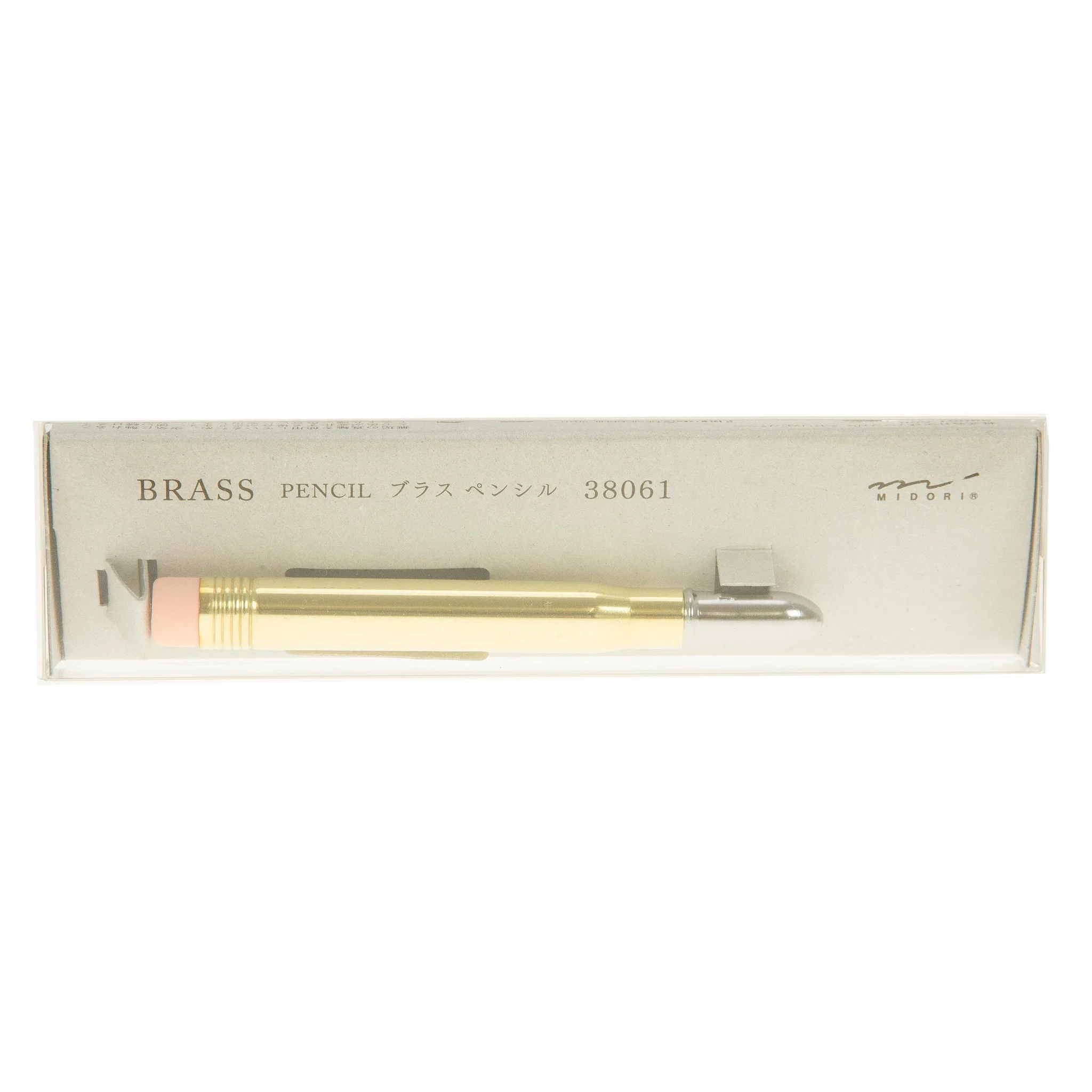 Midori: Brass Pencil - Image 3