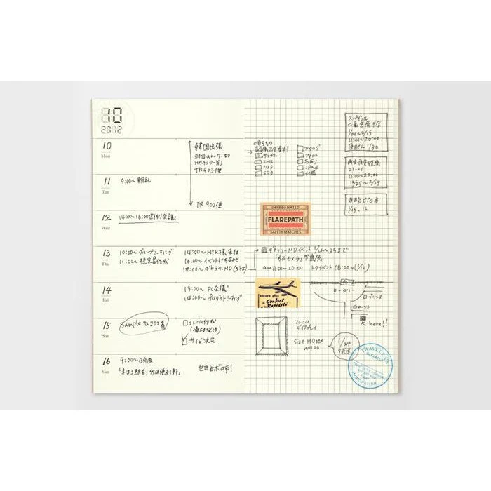 Midori: Traveler's Notebook Refill - 019 Free Diary Weekly + Notes - Image 3