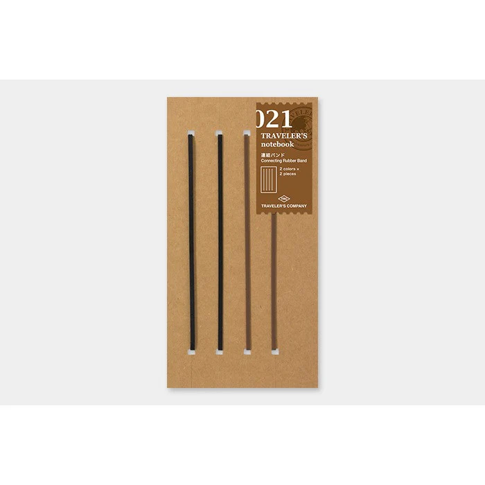 Midori: Traveler's Notebook Refill - 021 Connecting Band