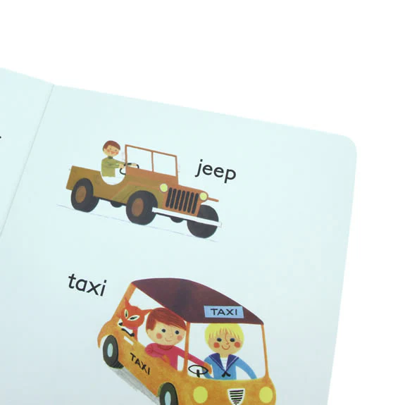 Alain Gree: My First Book Of Vehicles - Image 3