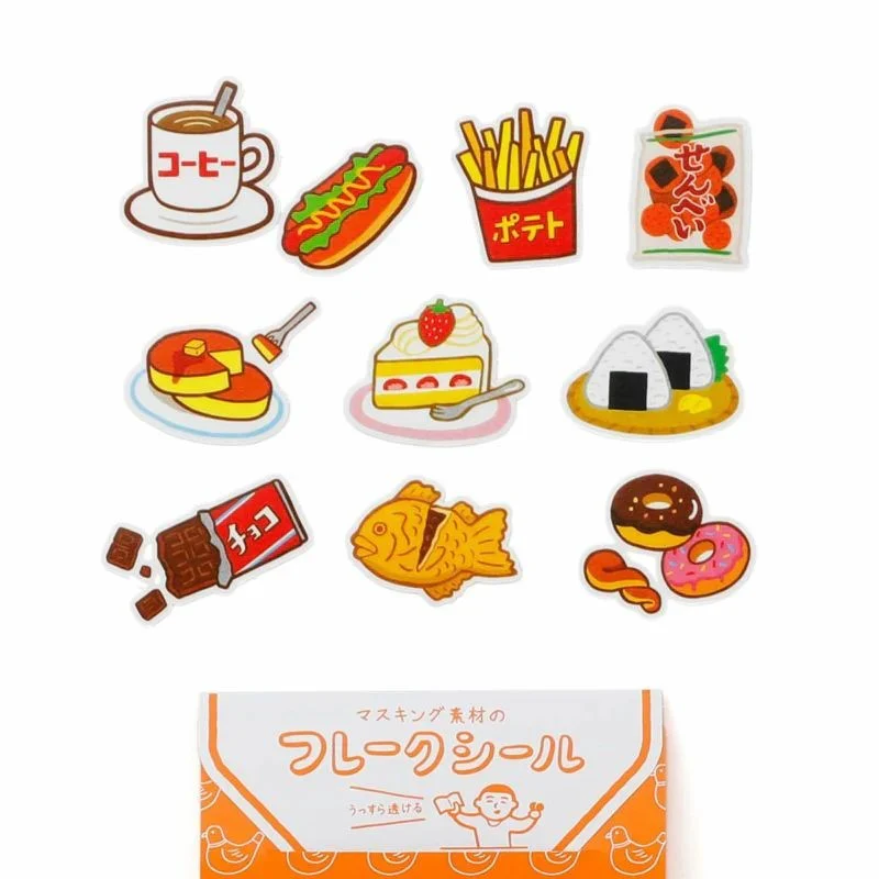 Hightide: New Retro Flake Stickers - Image 2