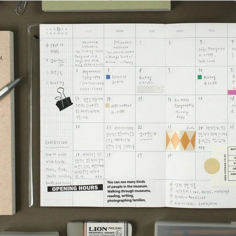Paperian: Lists To Live By - Undated Planner - Pistachio - Image 3
