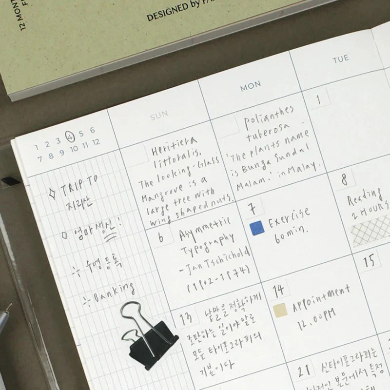 Paperian: Lists To Live By - Undated Planner - Pistachio - Image 9
