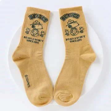 Peanuts Snoopy Scout 50th Celebrate Crew Ankle Socks - Yellow