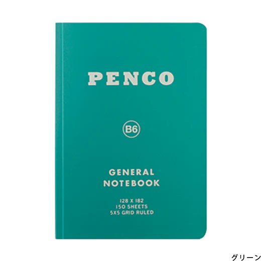Penco General Notebook B6 Grid - Image 2