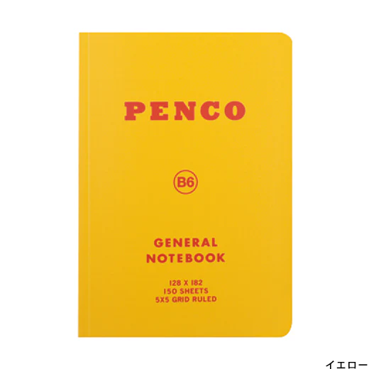 Penco General Notebook B6 Grid - Image 3