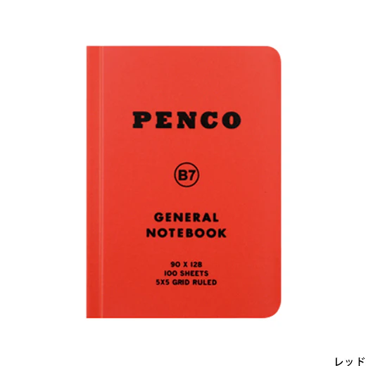 Penco General Notebook B7 Grid - Image 3