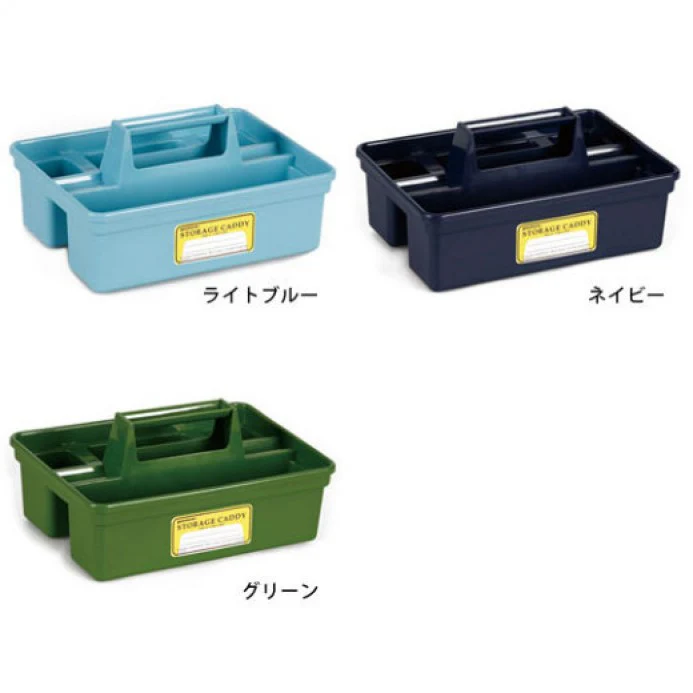 Hightide: Penco Storage Caddy - Light Blue - Image 3