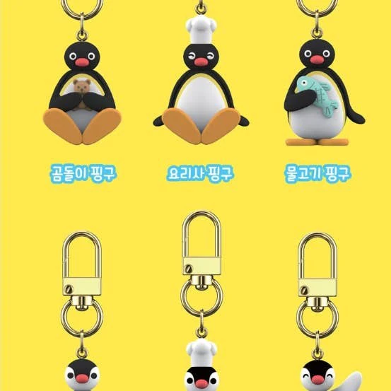 Pingu Random Figure Keyring (Blind Box) - Image 2