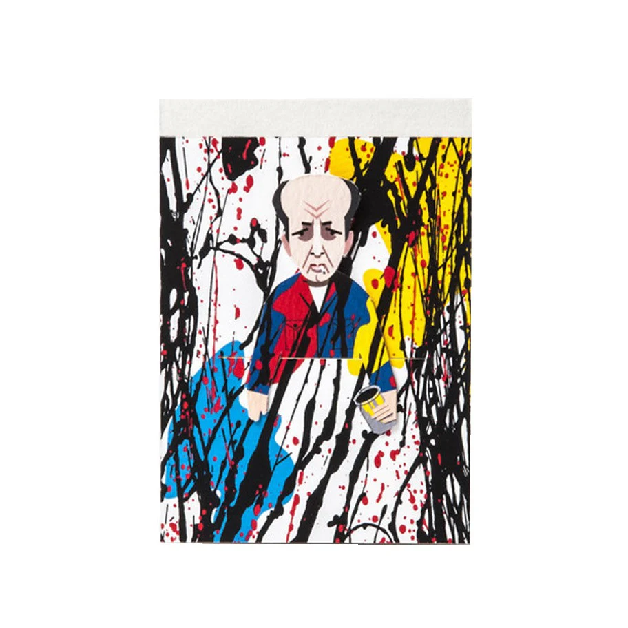 Thumbnail 1