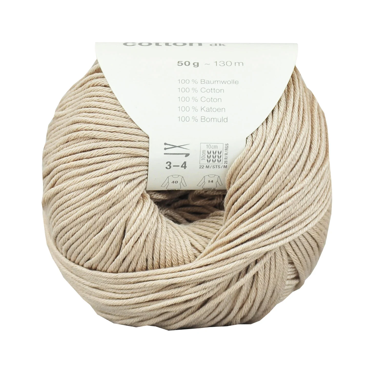 Rico - Essentials Cotton - Image 8