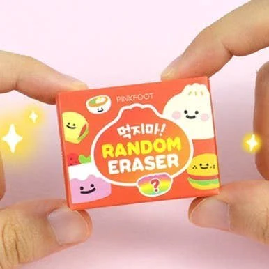 Yummy Snack Miniature Random Eraser - Image 2